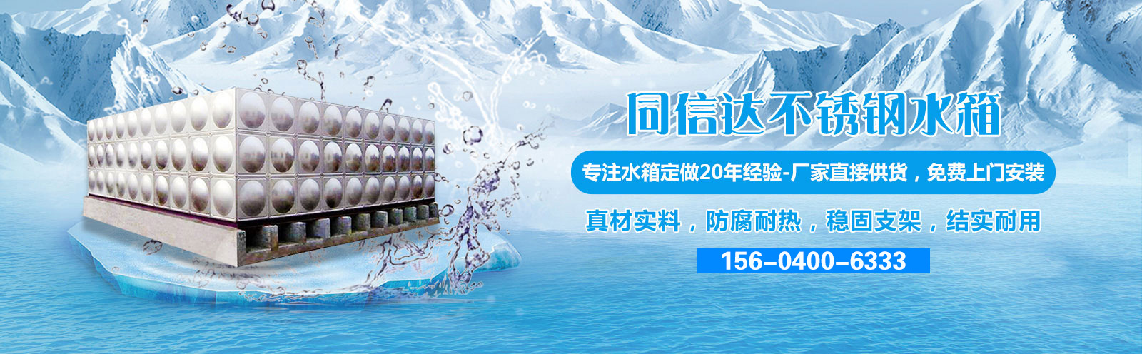 url(http://www.sxxztly.com.cn/upfile/ads/20211008113543-37305991351604464.jpg)